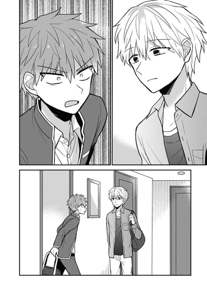 Kao ni denai Kashiwada-san to Kao ni deru Ota-kun chapter 27 halaman 11