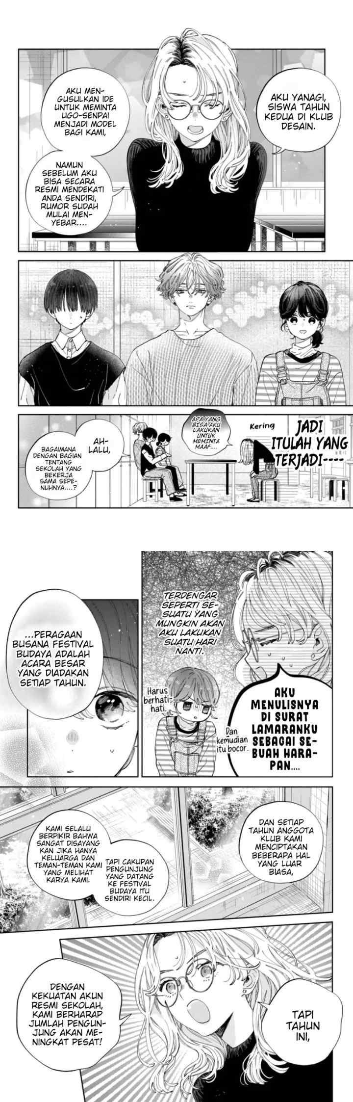 Kaodake ja Suki ni Narimasen chapter 26 halaman 7