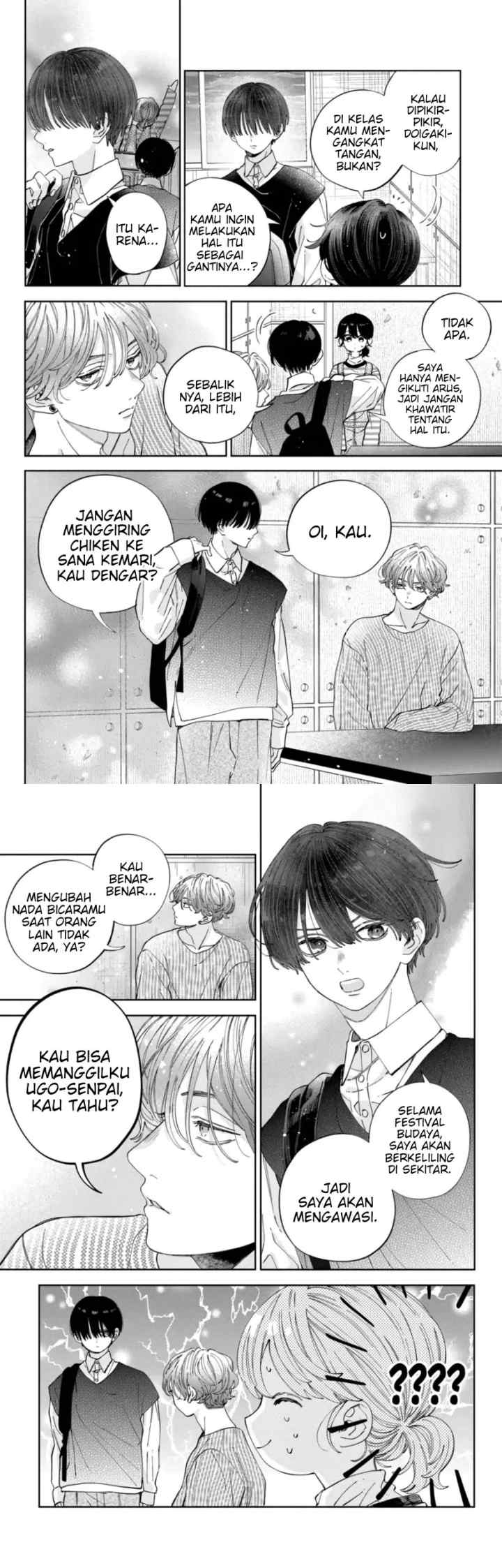Kaodake ja Suki ni Narimasen chapter 26 halaman 10