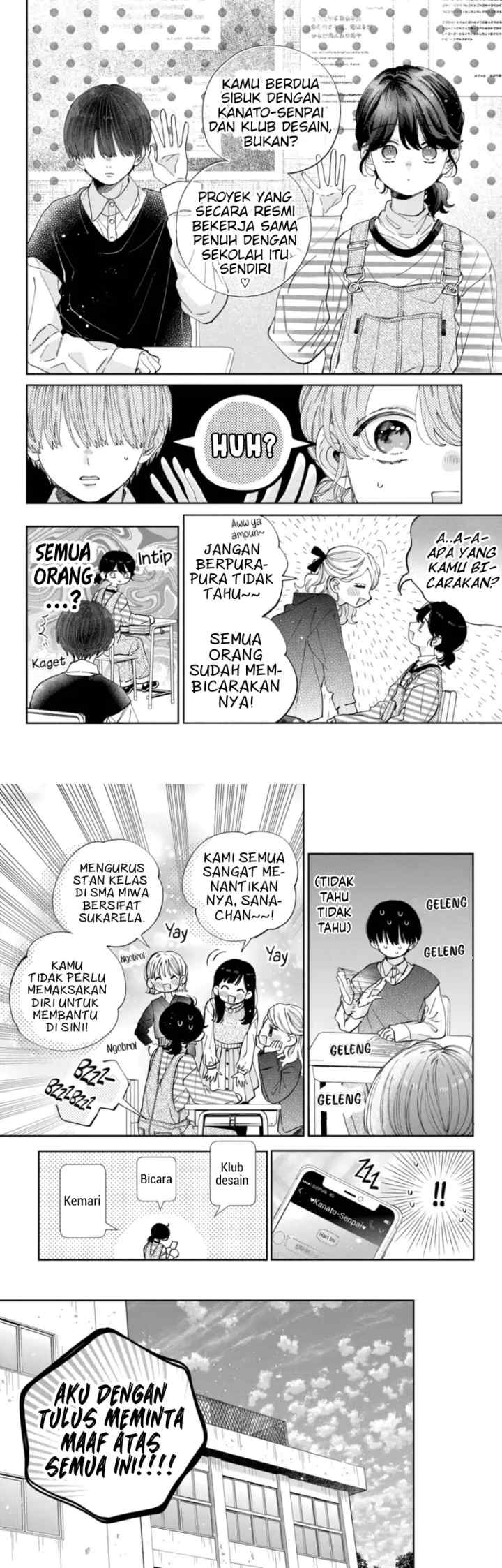 Kaodake ja Suki ni Narimasen chapter 26 halaman 6