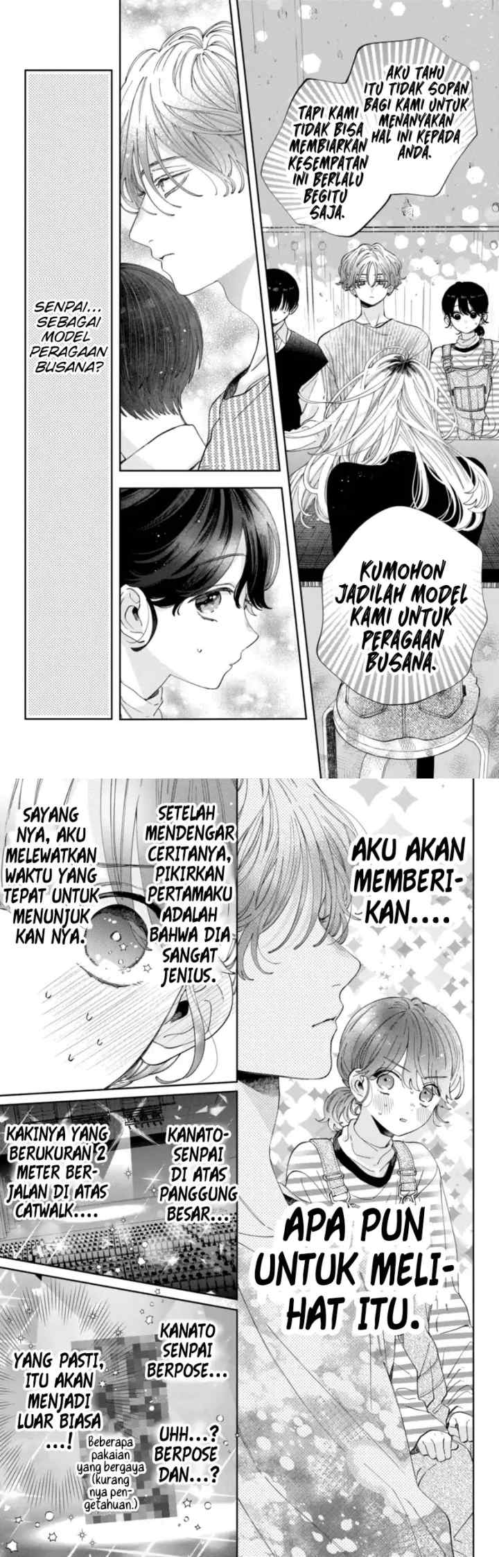 Kaodake ja Suki ni Narimasen chapter 26 halaman 8