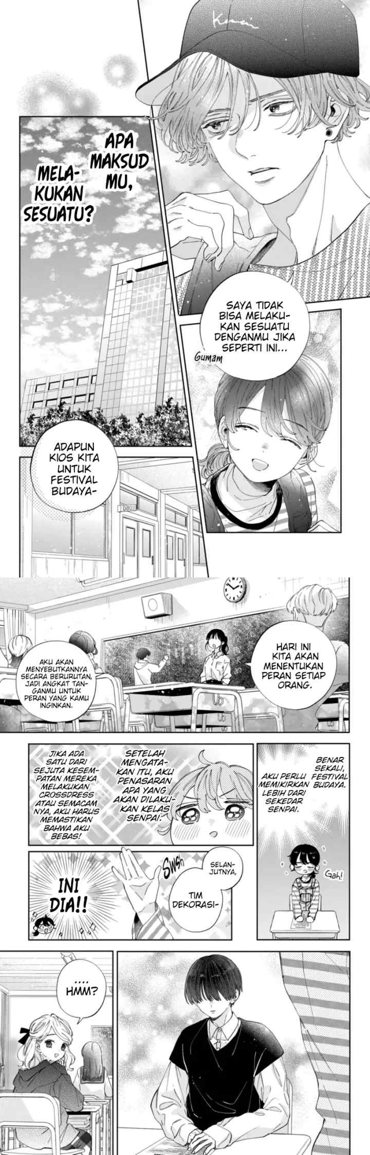 Kaodake ja Suki ni Narimasen chapter 26 halaman 5