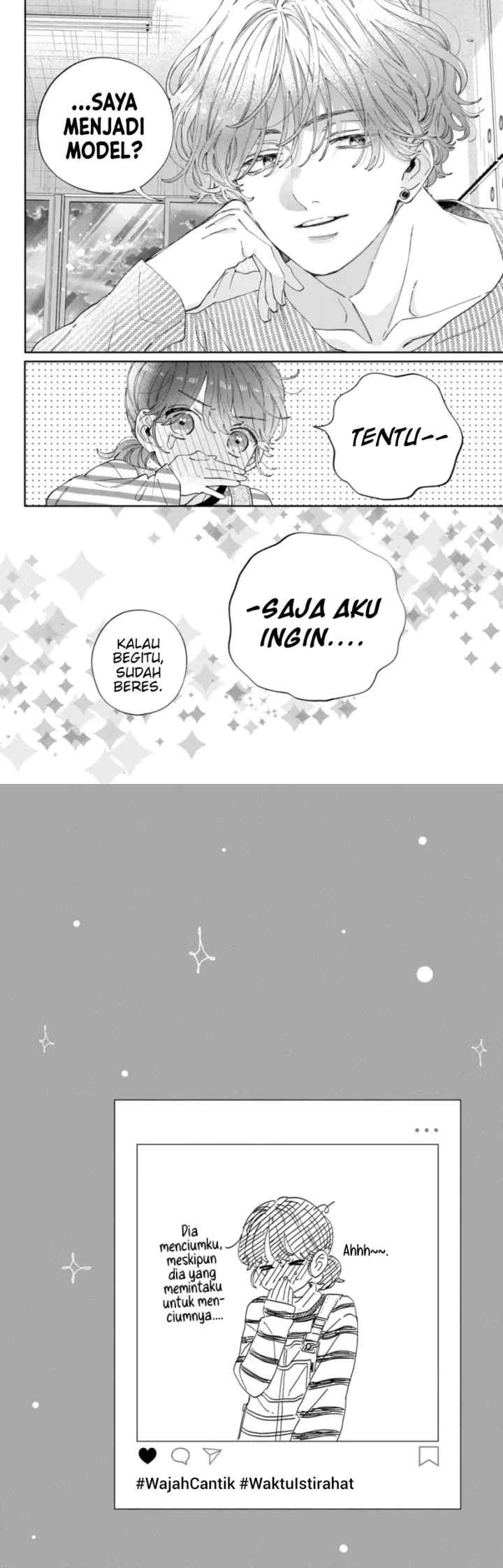 Kaodake ja Suki ni Narimasen chapter 26 halaman 16