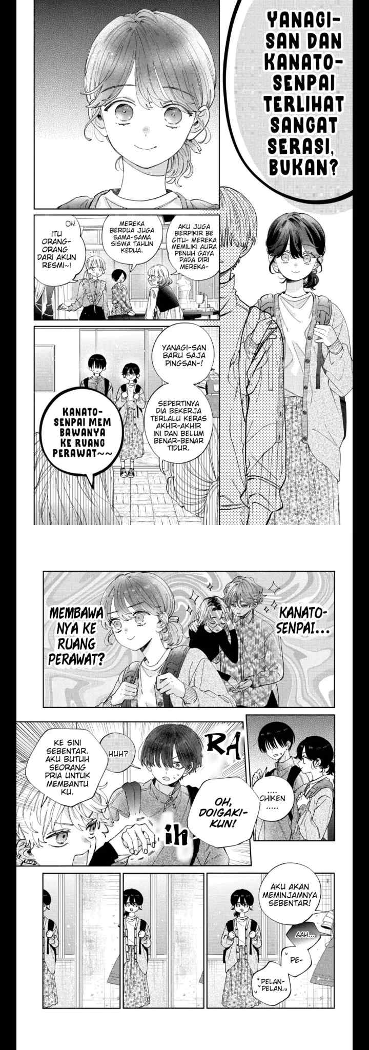 Kaodake ja Suki ni Narimasen chapter 28 halaman 6