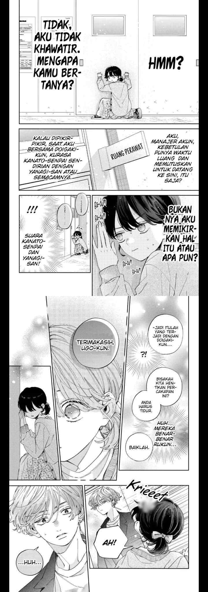 Kaodake ja Suki ni Narimasen chapter 28 halaman 7