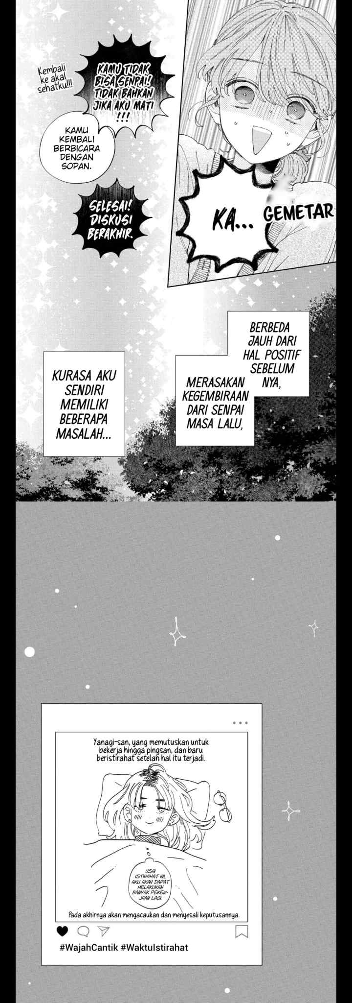 Kaodake ja Suki ni Narimasen chapter 28 halaman 16