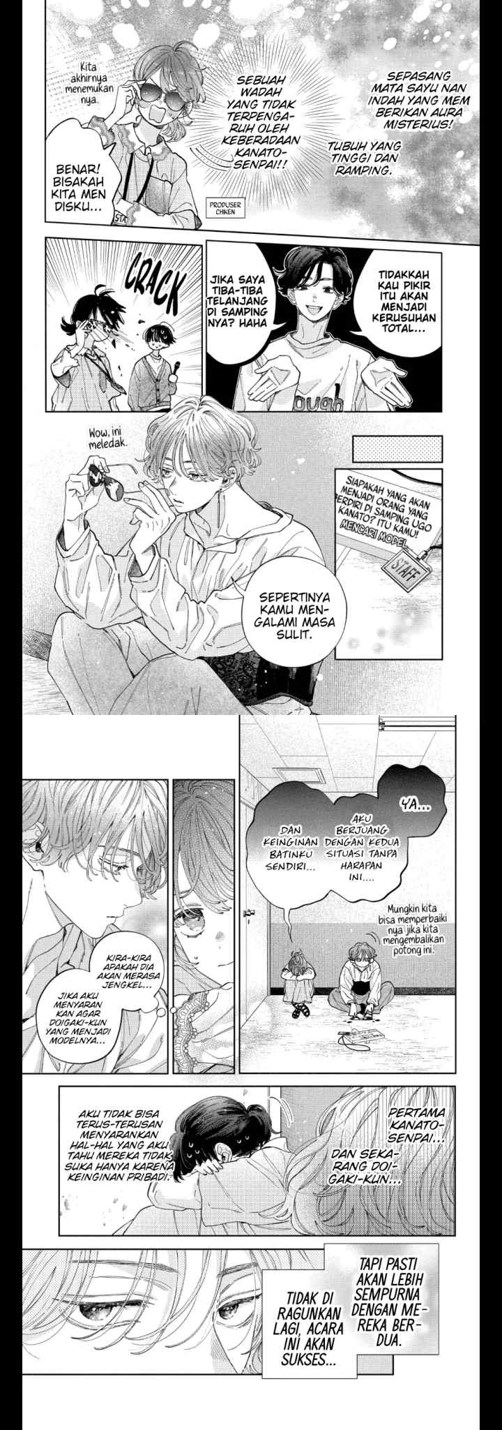 Kaodake ja Suki ni Narimasen chapter 29 halaman 8