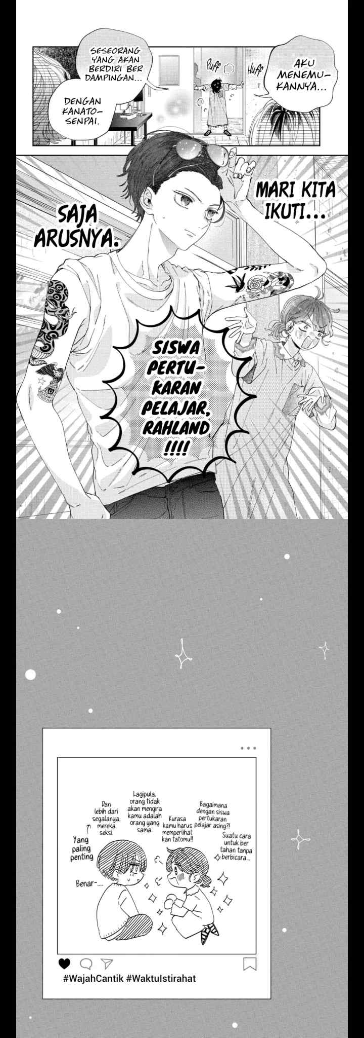 Kaodake ja Suki ni Narimasen chapter 29 halaman 16
