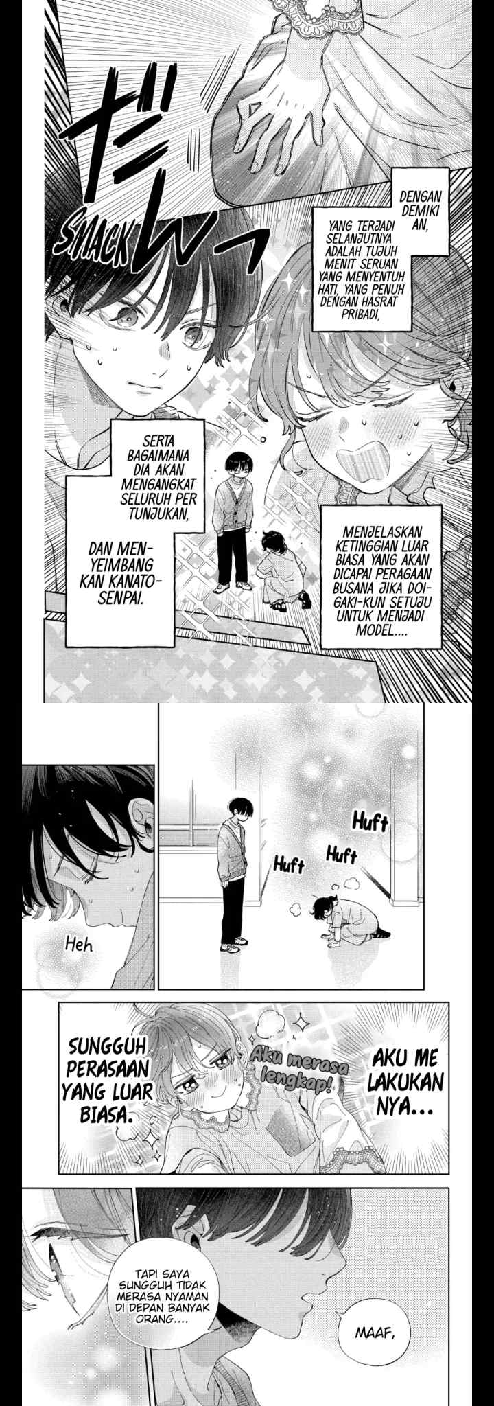 Kaodake ja Suki ni Narimasen chapter 29 halaman 13