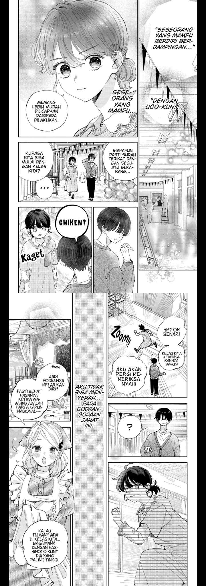 Kaodake ja Suki ni Narimasen chapter 29 halaman 5