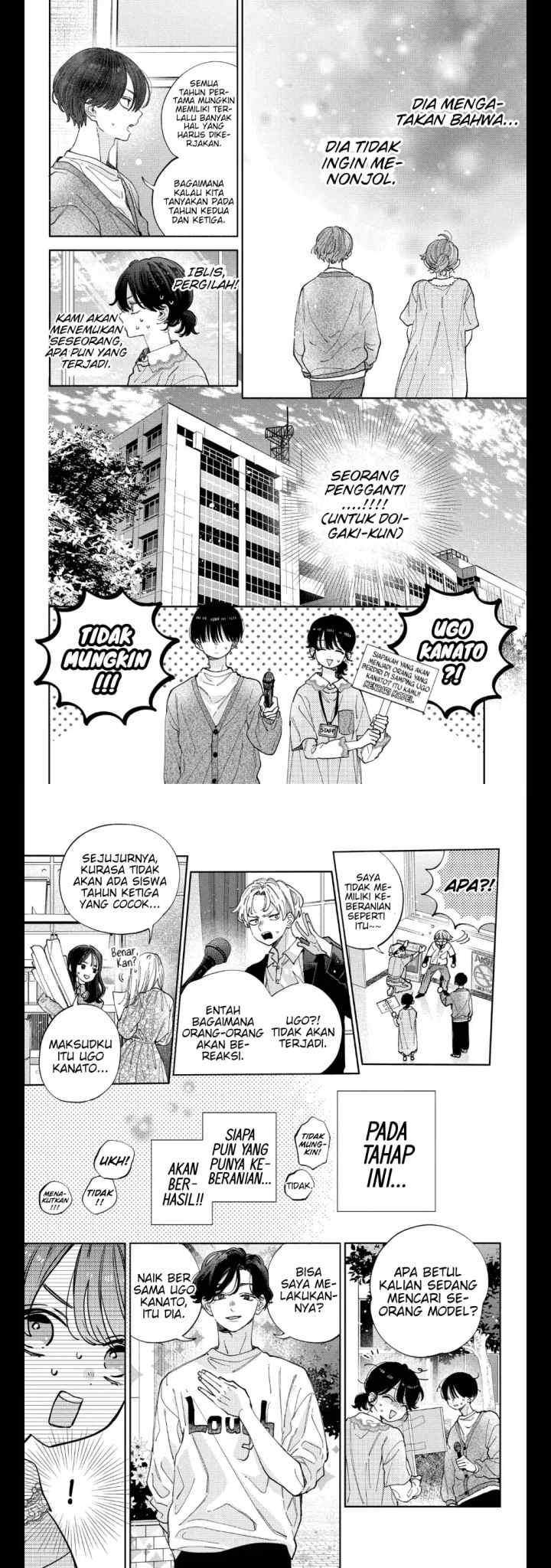 Kaodake ja Suki ni Narimasen chapter 29 halaman 7