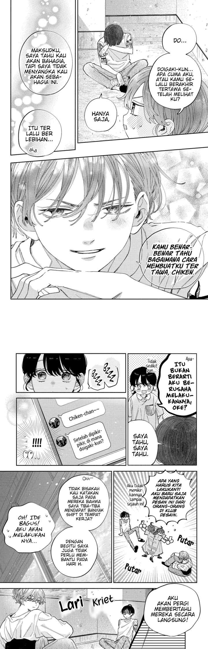 Kaodake ja Suki ni Narimasen chapter 30 halaman 6