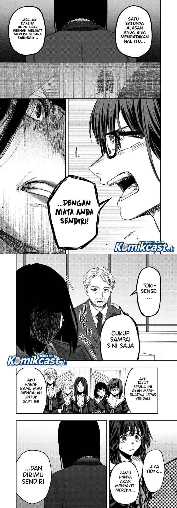 Kaoru Hana wa Rin to Saku chapter 162 halaman 9
