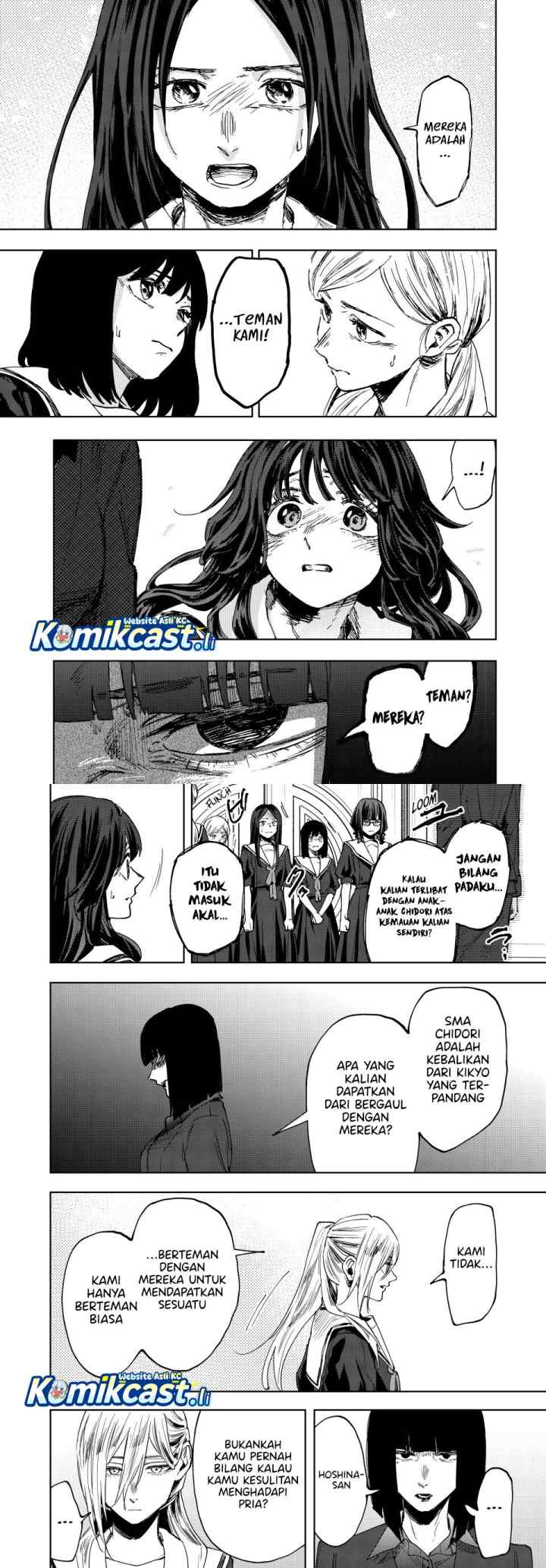 Kaoru Hana wa Rin to Saku chapter 162 halaman 6