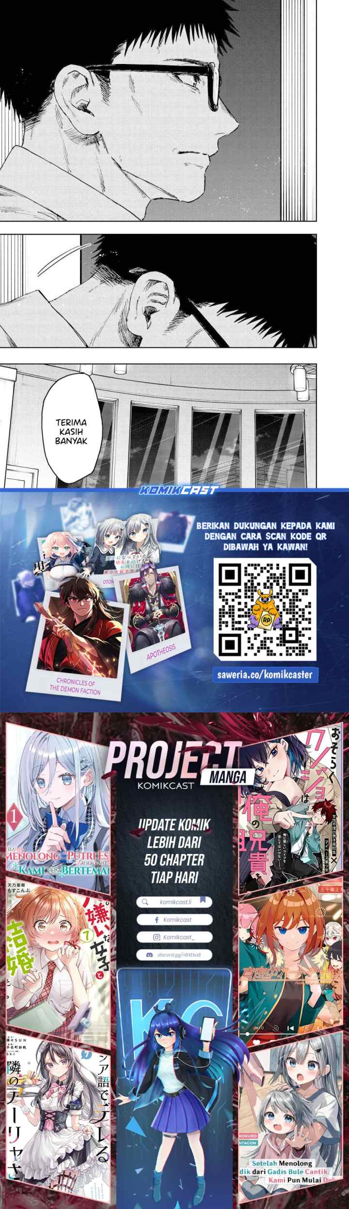 Kaoru Hana wa Rin to Saku chapter 167 halaman 11