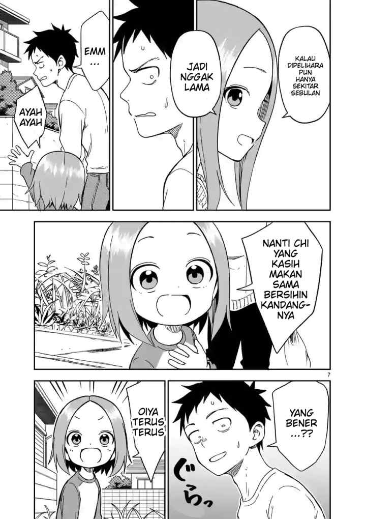 Karakai Jouzu no (Moto) Takagi-san chapter 201 halaman 7