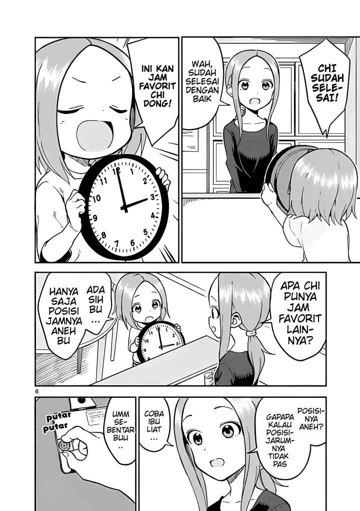 Karakai Jouzu no (Moto) Takagi-san chapter 224 halaman 6