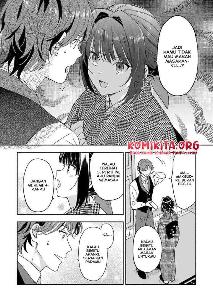 Katsuben Ouji no Hanayome-san chapter 2 halaman 16