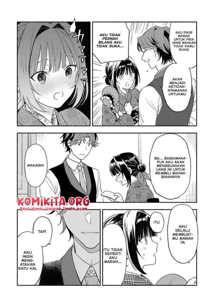 Katsuben Ouji no Hanayome-san chapter 2 halaman 17
