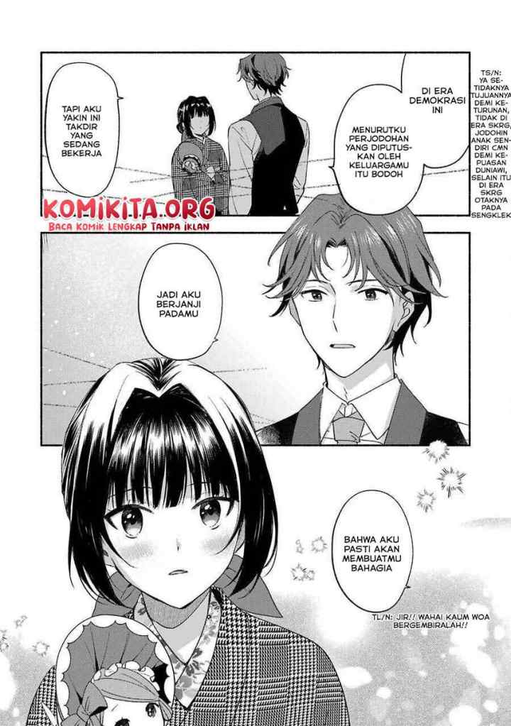 Katsuben Ouji no Hanayome-san chapter 2 halaman 18