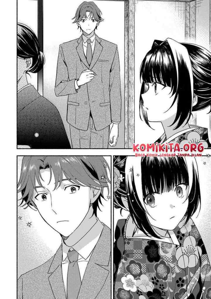 Katsuben Ouji no Hanayome-san chapter 2 halaman 5