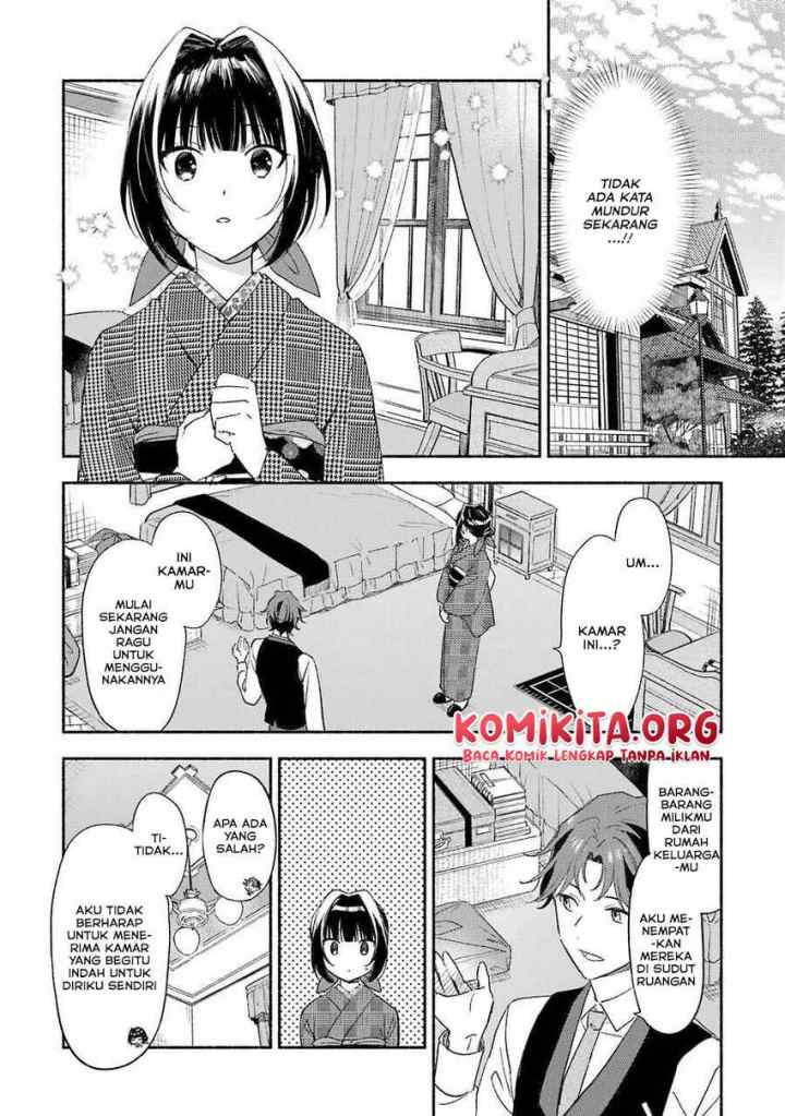 Katsuben Ouji no Hanayome-san chapter 2 halaman 11