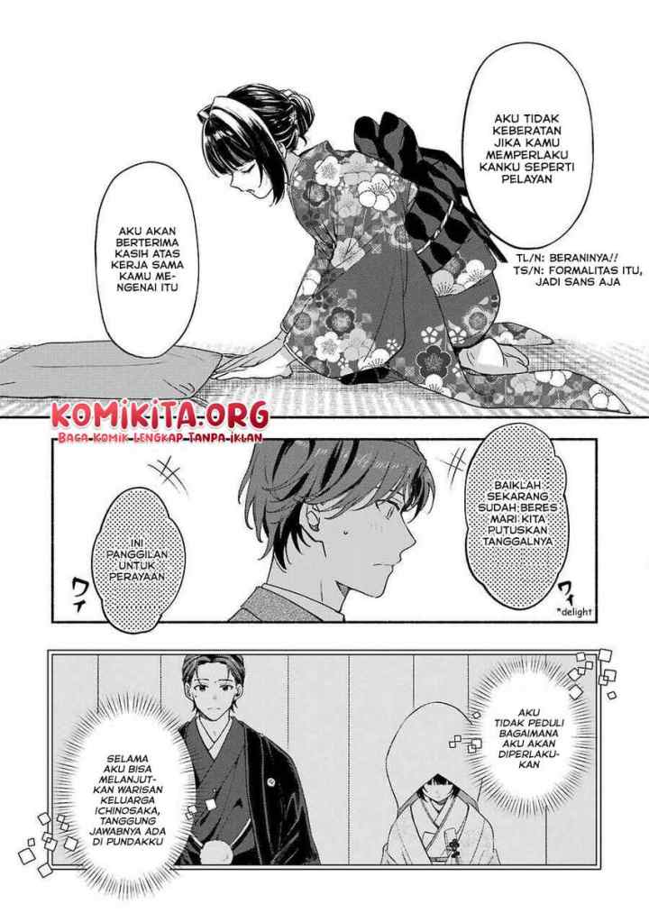 Katsuben Ouji no Hanayome-san chapter 2 halaman 10
