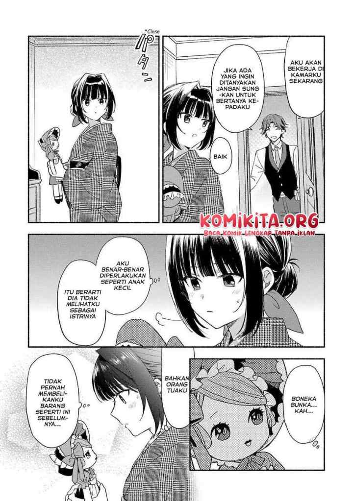 Katsuben Ouji no Hanayome-san chapter 2 halaman 13