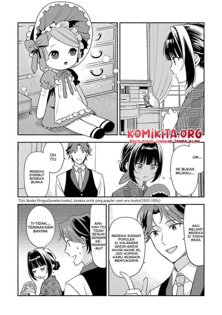 Katsuben Ouji no Hanayome-san chapter 2 halaman 12