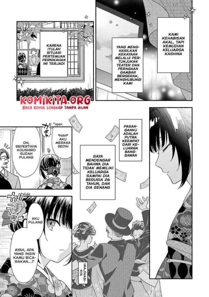 Katsuben Ouji no Hanayome-san chapter 2 halaman 4
