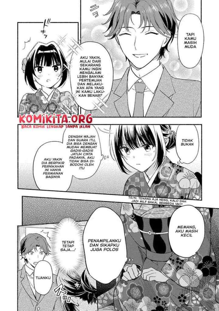 Katsuben Ouji no Hanayome-san chapter 2 halaman 9
