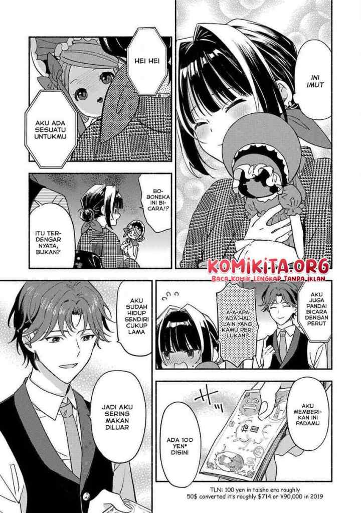 Katsuben Ouji no Hanayome-san chapter 2 halaman 14