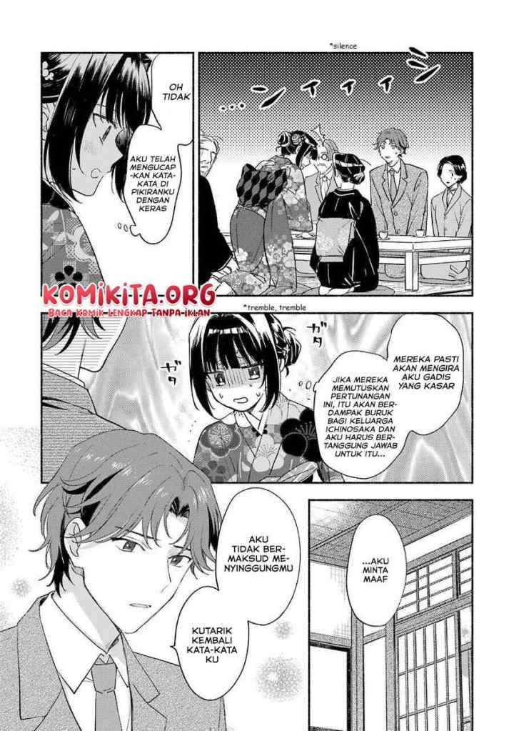 Katsuben Ouji no Hanayome-san chapter 2 halaman 8