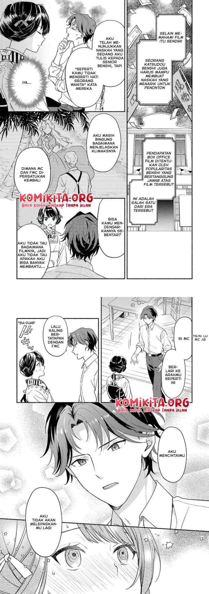 Katsuben Ouji no Hanayome-san chapter 3 halaman 4