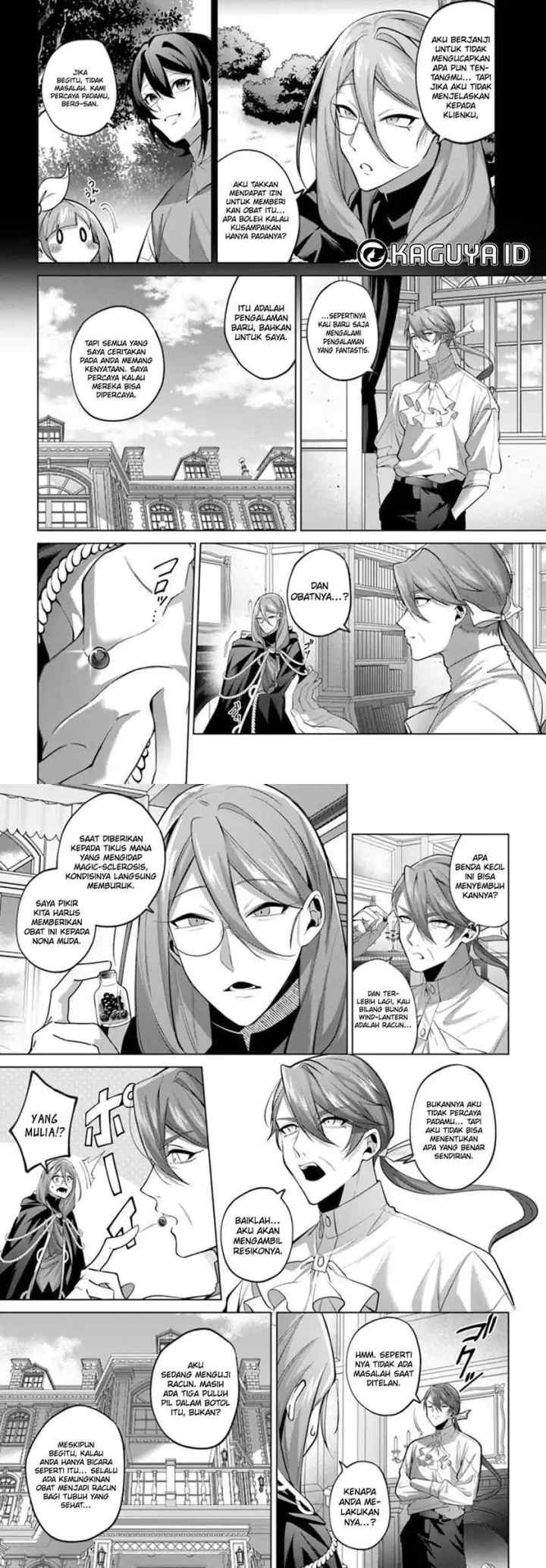 Katsute no Ansatsusha ha Raise de Chigau Ikikata wo chapter 4 halaman 11