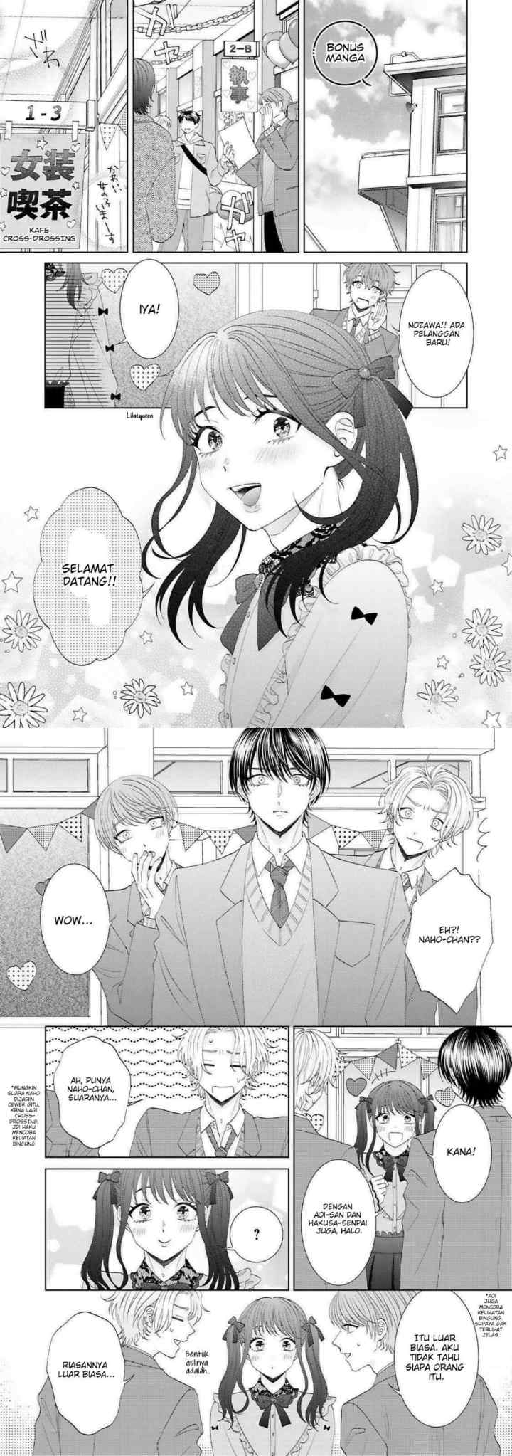 Kawaii Kimi - Bijin na Osananajimi to Heibon na Boku chapter 14 halaman 17