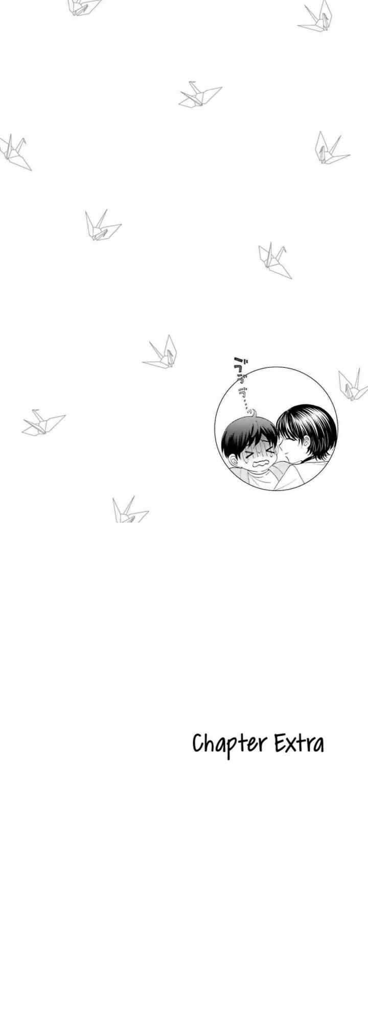 Kawaii Kimi - Bijin na Osananajimi to Heibon na Boku chapter 14 halaman 16