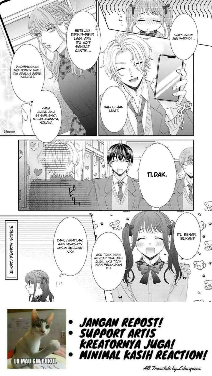 Kawaii Kimi - Bijin na Osananajimi to Heibon na Boku chapter 14 halaman 20