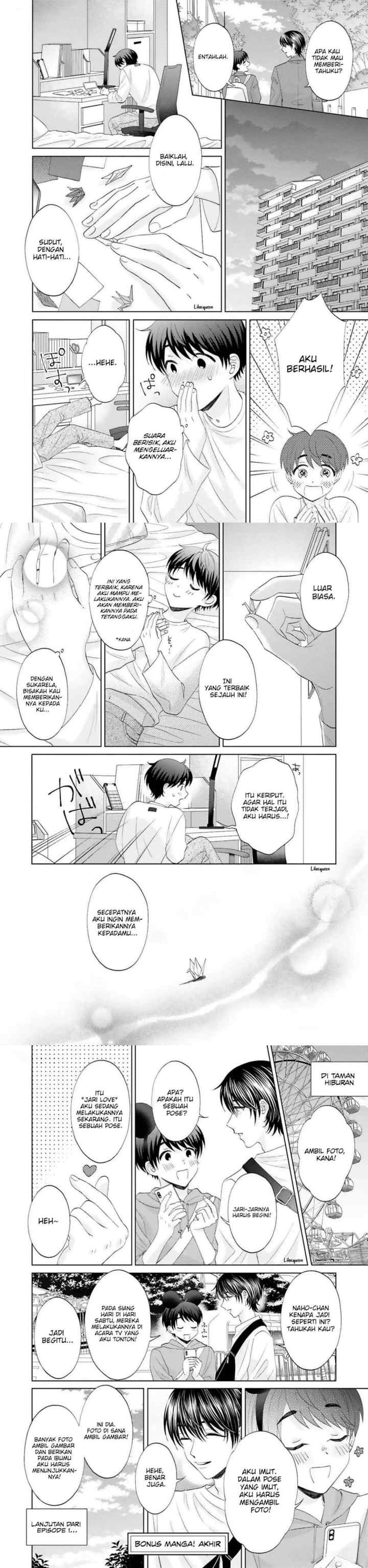 Kawaii Kimi - Bijin na Osananajimi to Heibon na Boku chapter 4 halaman 16