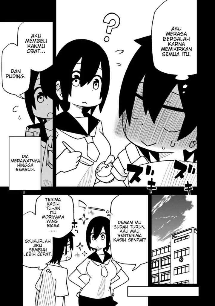 Kawaii Kouhai ni Iwasaretai chapter 12 halaman 9