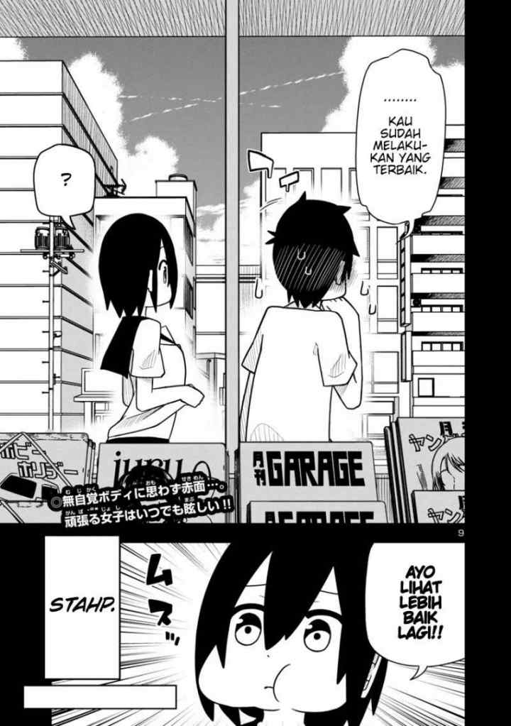 Kawaii Kouhai ni Iwasaretai chapter 13 halaman 10