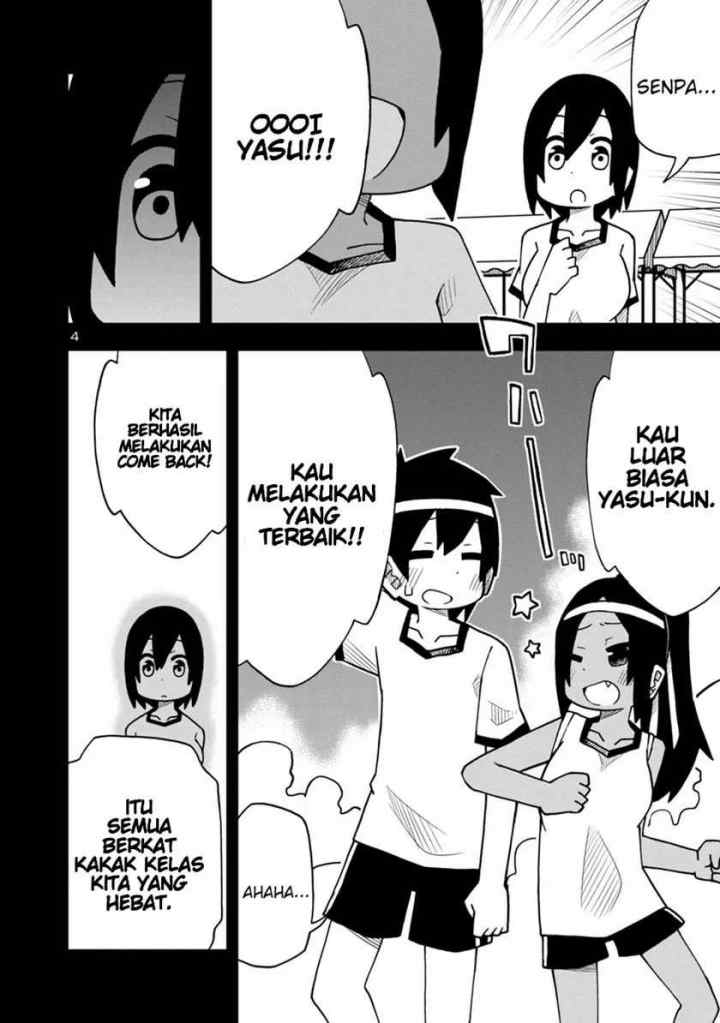 Kawaii Kouhai ni Iwasaretai chapter 8 halaman 5