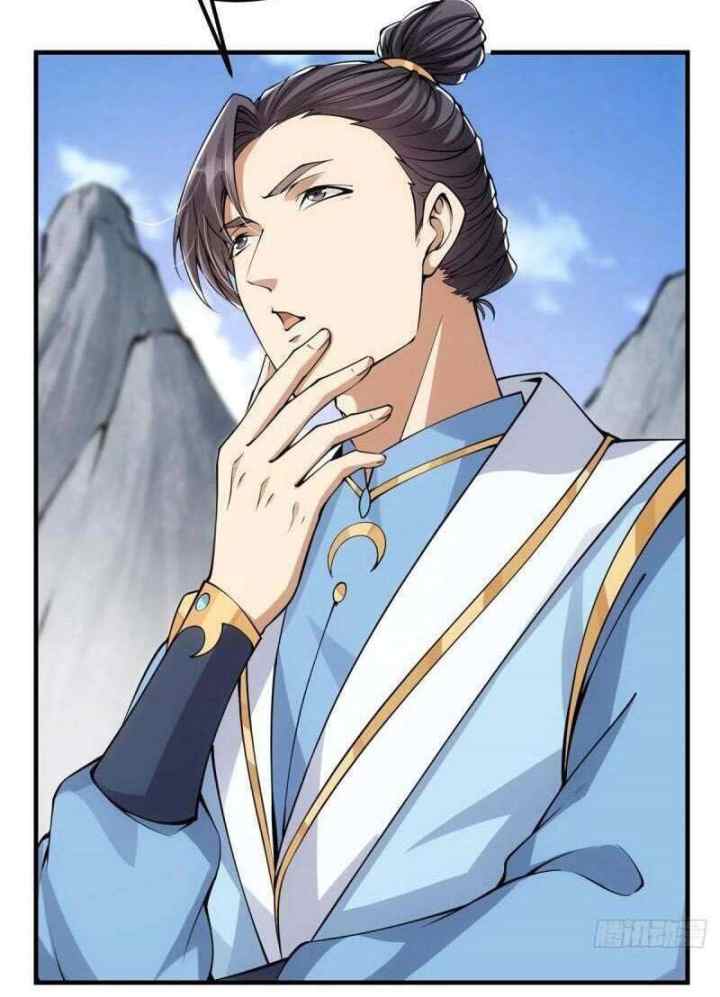 Keep A Low Profile, Sect Leader chapter 55 halaman 4