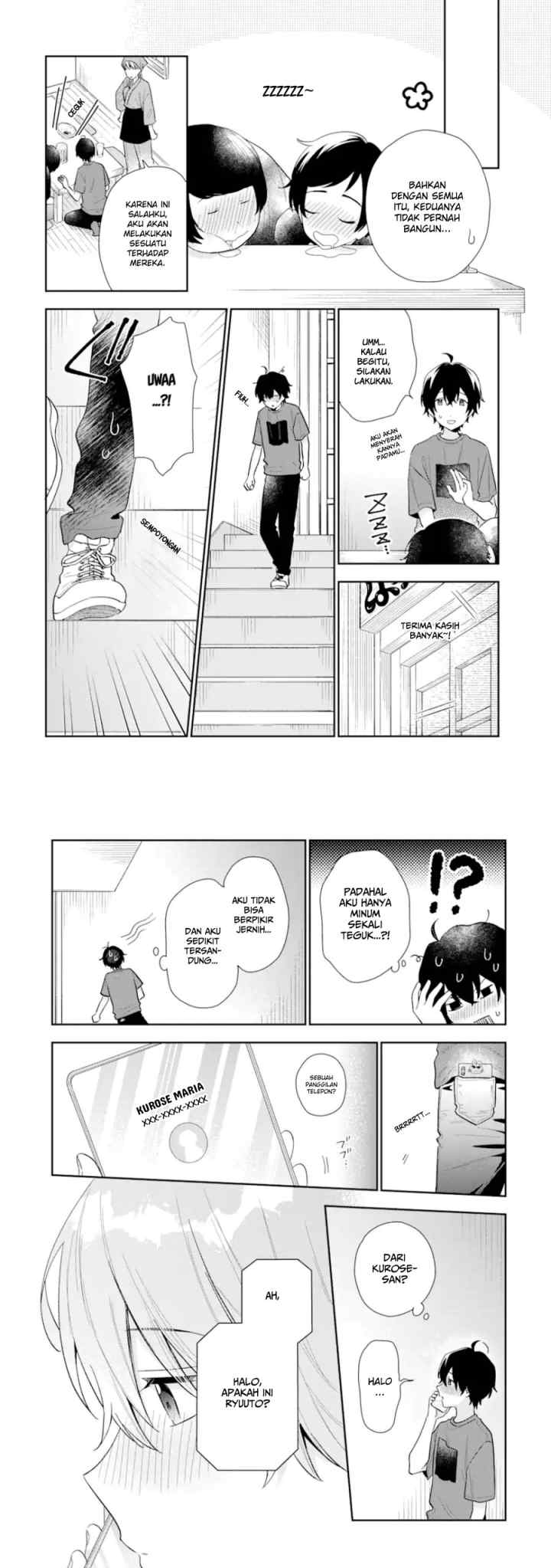 Keiken Zumi na Kimi to, Keiken Zero na Ore ga, Otsukiai Suru Hanashi chapter 12.1 halaman 10