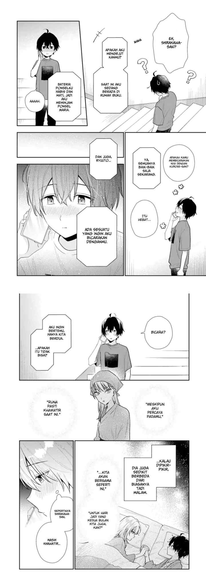 Keiken Zumi na Kimi to, Keiken Zero na Ore ga, Otsukiai Suru Hanashi chapter 12.1 halaman 11