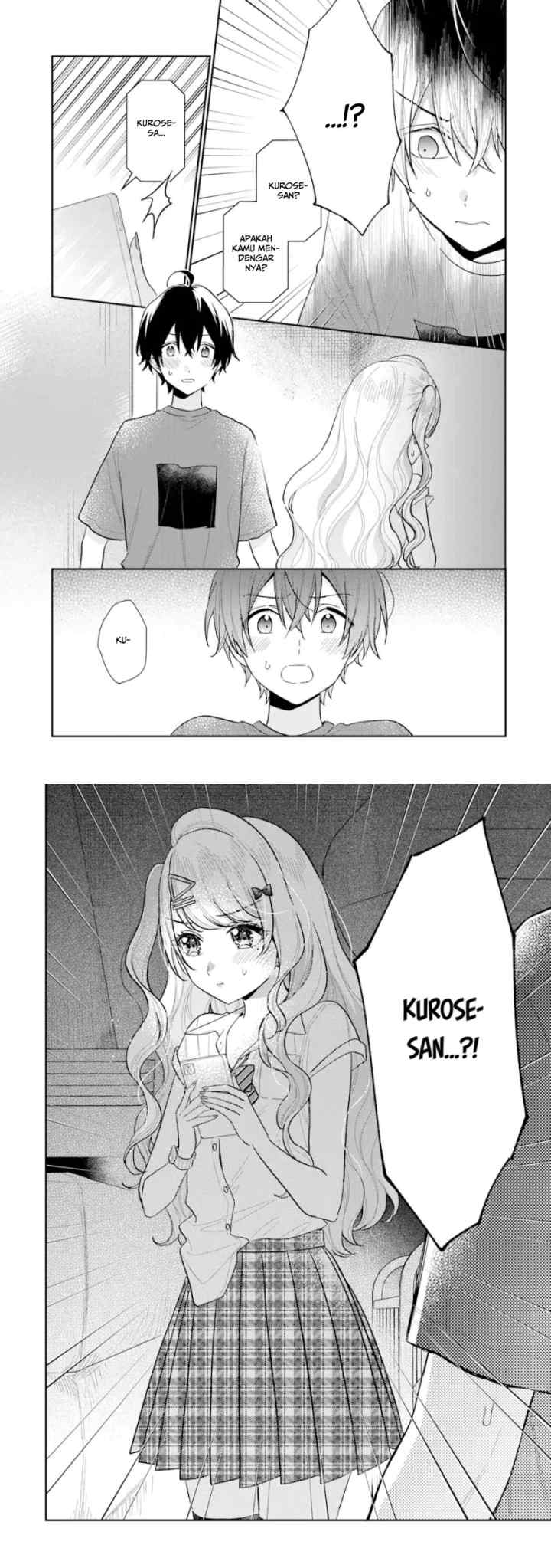 Keiken Zumi na Kimi to, Keiken Zero na Ore ga, Otsukiai Suru Hanashi chapter 12.2 halaman 6