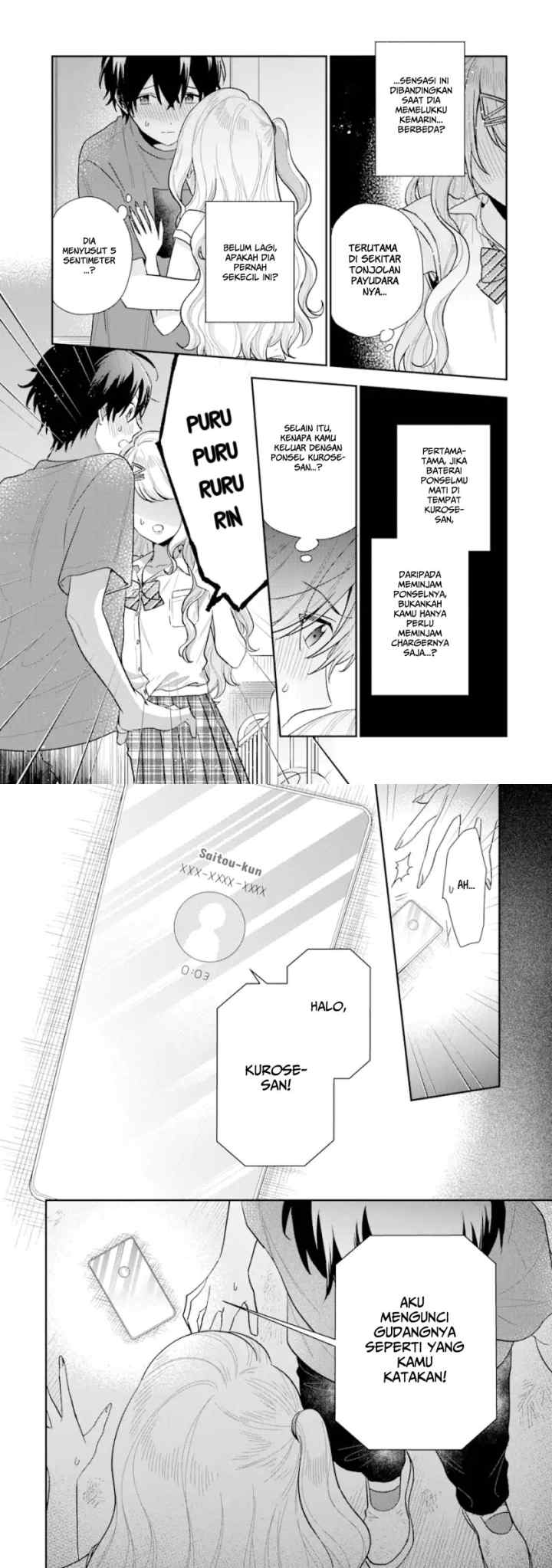 Keiken Zumi na Kimi to, Keiken Zero na Ore ga, Otsukiai Suru Hanashi chapter 12.2 halaman 5