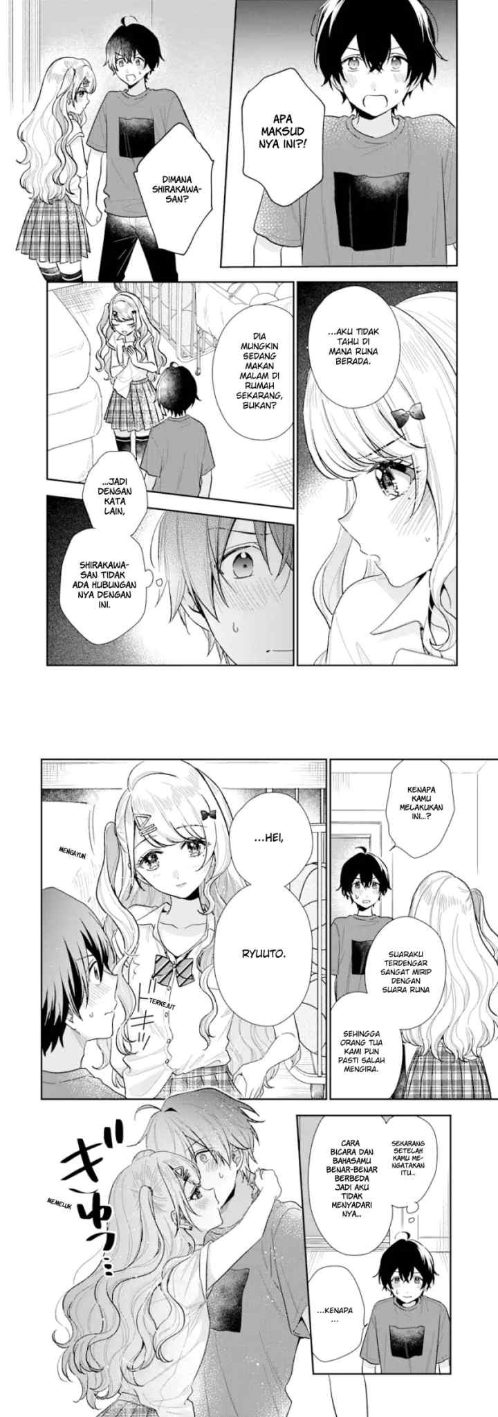 Keiken Zumi na Kimi to, Keiken Zero na Ore ga, Otsukiai Suru Hanashi chapter 12.2 halaman 7