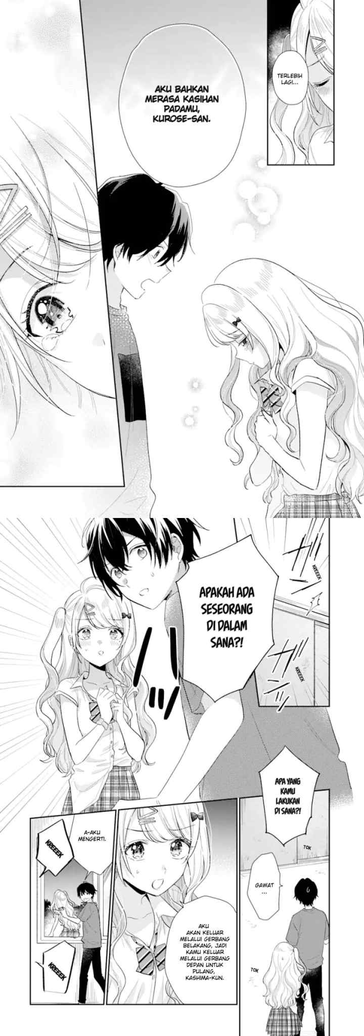 Keiken Zumi na Kimi to, Keiken Zero na Ore ga, Otsukiai Suru Hanashi chapter 13.1 halaman 6