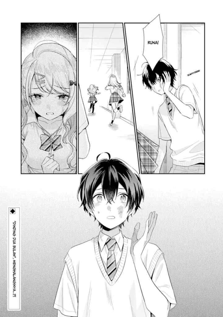 Keiken Zumi na Kimi to, Keiken Zero na Ore ga, Otsukiai Suru Hanashi chapter 13.2 halaman 19